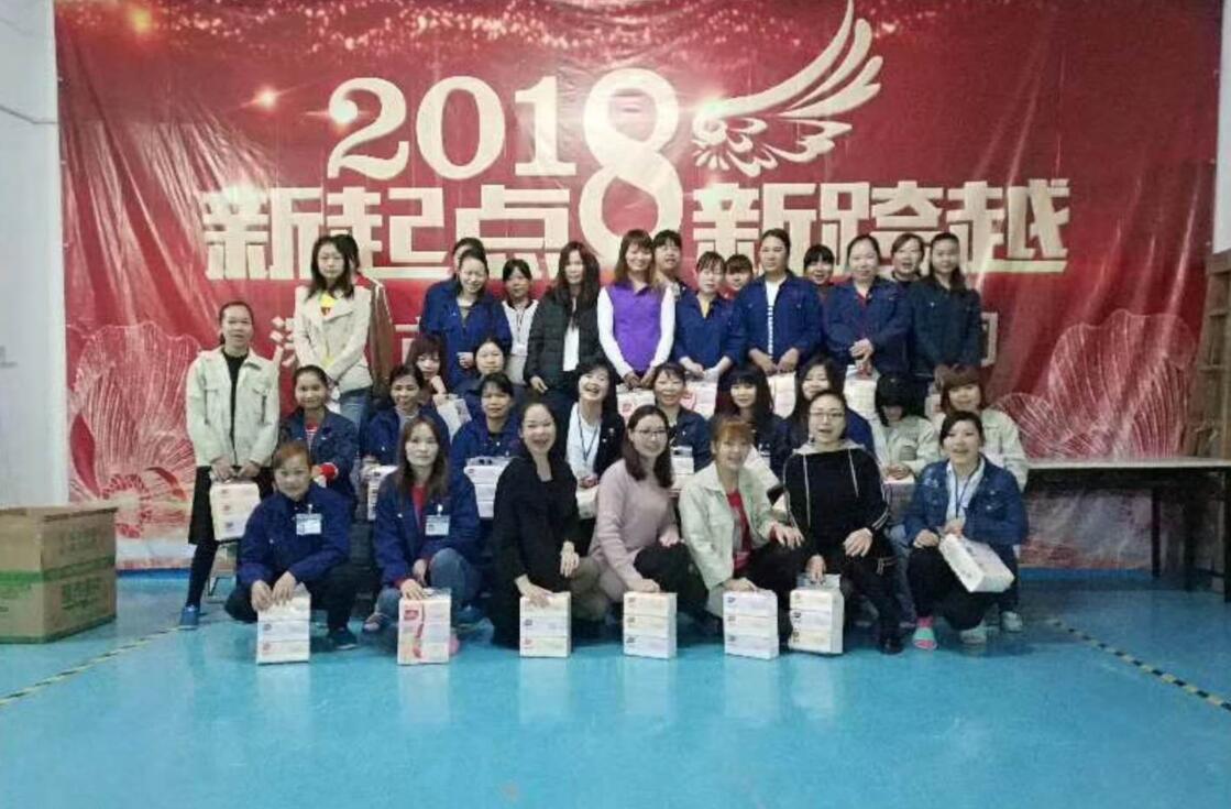 今天三八妇女节？NO，我们启航彩公司的是女王节！