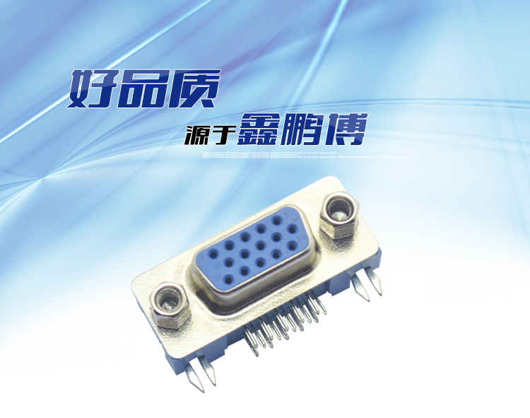 DMRH-15P 母头 三排 叉锁5.08<a href='/product/' class='keys' title='点击查看关于连接器的相关信息' target='_blank'>连接器</a>