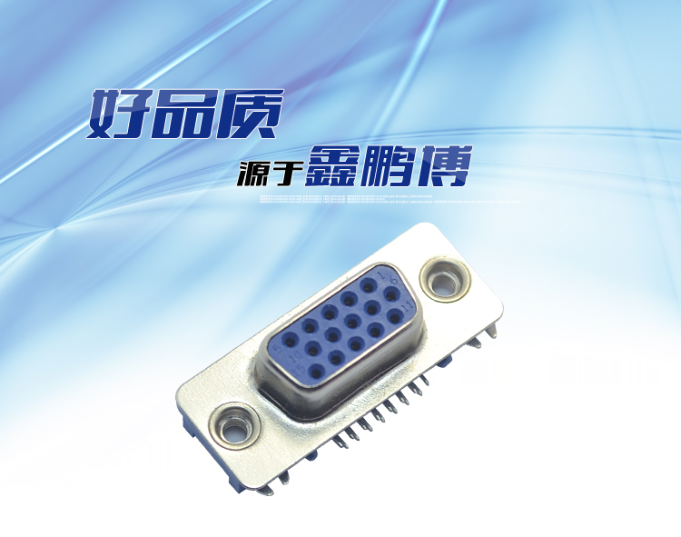 DMRH-15P 母头 三排 前8后7 沉板式<a href='/product/' class='keys' title='点击查看关于连接器的相关信息' target='_blank'>连接器</a>