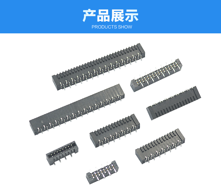 FPC1.0-XP双触立贴<a href='/product/' class='keys' title='点击查看关于连接器的相关信息' target='_blank'>连接器</a>展示