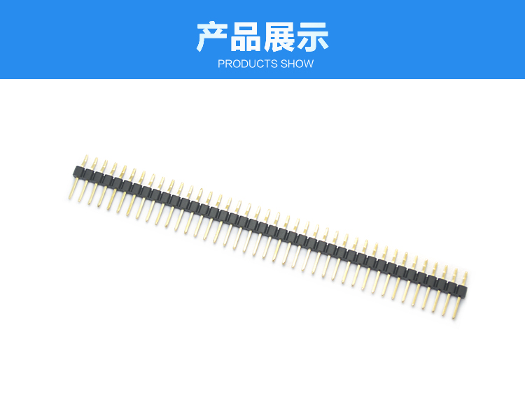 2.54间距单排SMT卧贴排针<a href='/product/' class='keys' title='点击查看关于连接器的相关信息' target='_blank'>连接器</a>展示