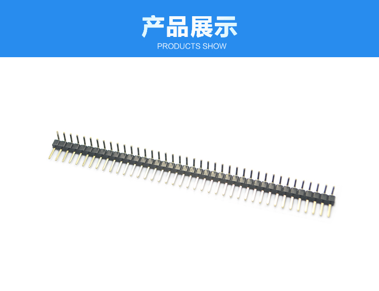 2.54间距单排弯插反弯排针<a href='/product/' class='keys' title='点击查看关于连接器的相关信息' target='_blank'>连接器</a>展示