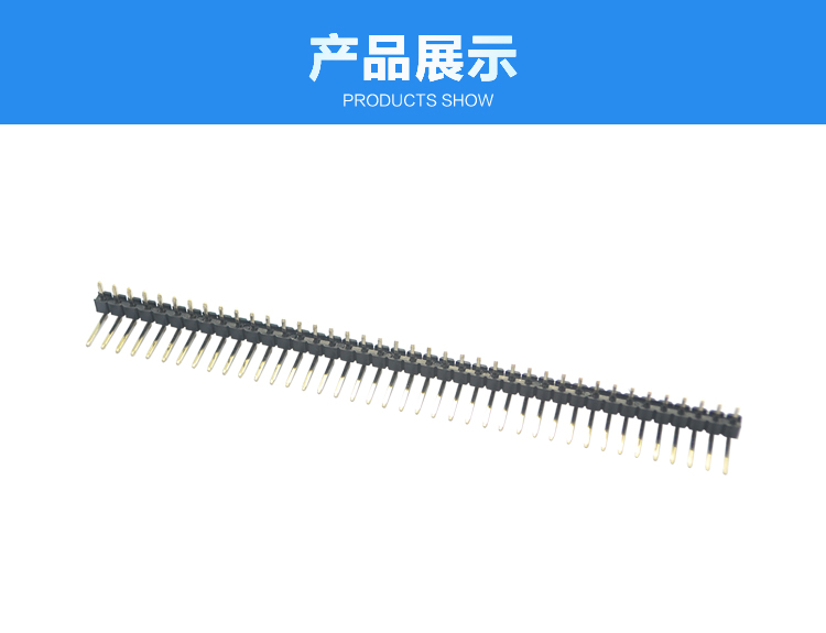 2.54间距单排弯插正弯排针连接器展示