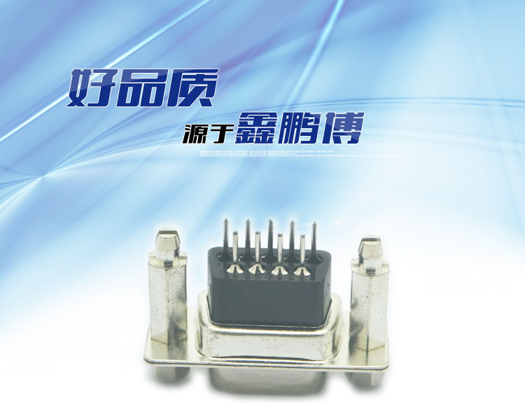 DR9母 180度 铆铜柱鱼叉 锁4.8螺丝<a href='/product/' class='keys' title='点击查看关于连接器的相关信息' target='_blank'>连接器</a>