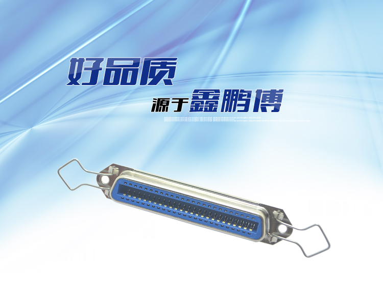 57-50P母座180°焊板新四孔勾耳<a href='/product/' class='keys' title='点击查看关于连接器的相关信息' target='_blank'>连接器</a>