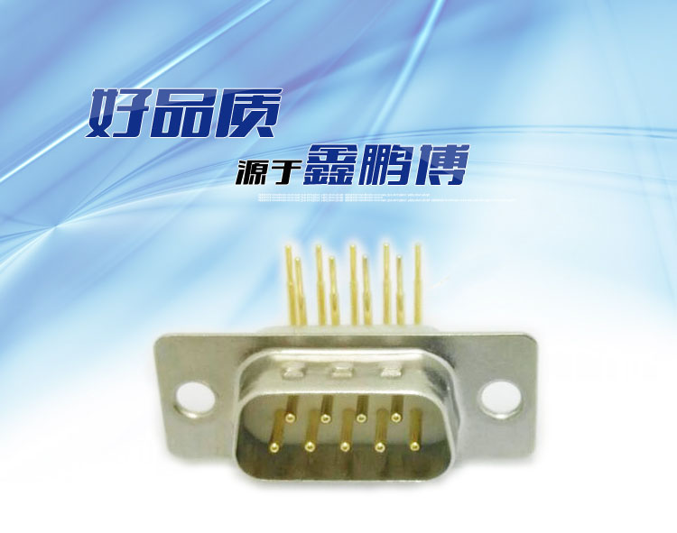DMS-9P（公头）光孔弯插车针白胶<a href='/product/' class='keys' title='点击查看关于连接器的相关信息' target='_blank'>连接器</a>