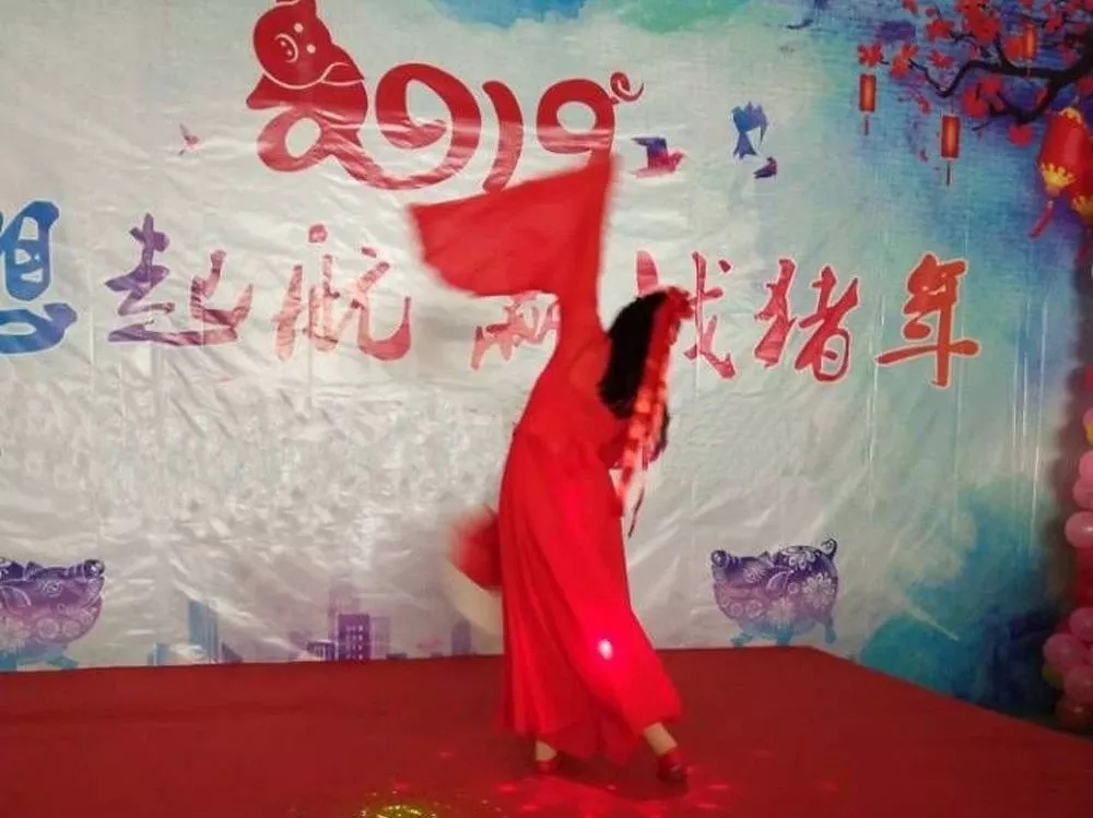 启航彩年会节目
