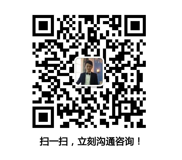 启航彩经理微信二维码