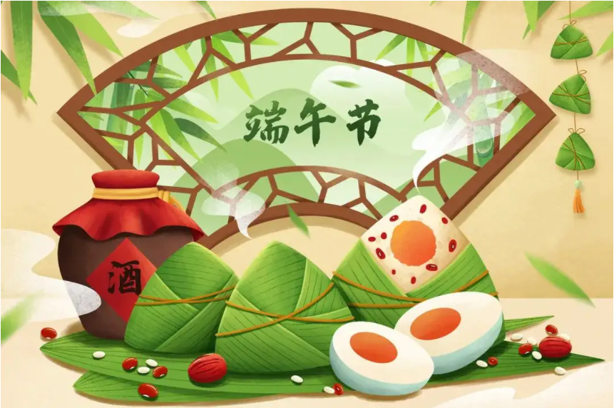 启航彩2024年端午节放假通知！